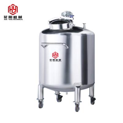 China food & Beverage Plant 500L Fixed Storage Tank Movable Sealed Storage Tank For Water Liquid Storage for sale