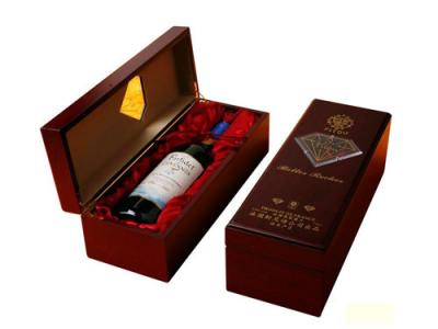 China MDF with wood veneer gift wine box for sale