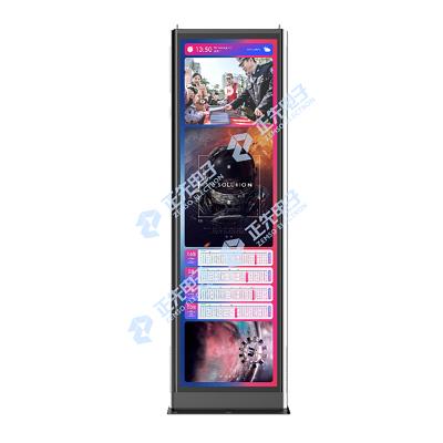 China Bus Stop Outdoor Outdoor Digital Signage , Bus Stop Smart Advertising Digital Signage for sale