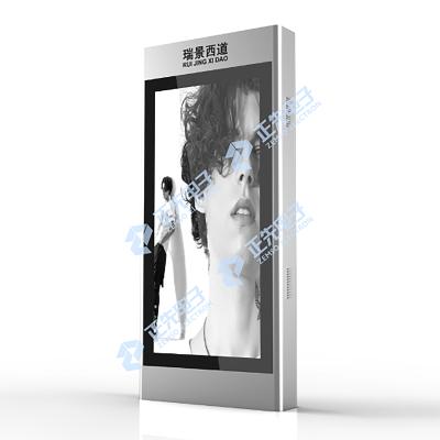 China Outdoor IP65 Digital Bus Stop Signage, Outdoor Digital Advertising LCD Display, Double Side Advertising Screen for sale