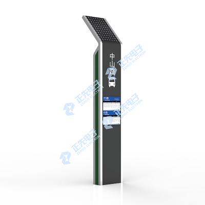 China Floor Standing Outdoor Solar Vanity Digital Digital Totem , Bus Line Reporting System for sale