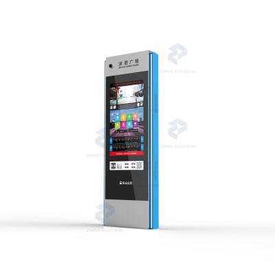 China Outdoor Smart Digital Bus Stop Displays IP65 Waterproof Outdoor Digital Signage LCD for sale