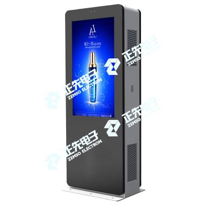 China Outdoor Double Side Floor Stand LCD Advertising Outdoor Digital Signage IP65 Waterproof Outdoor Display LCD Waterproof TV for sale