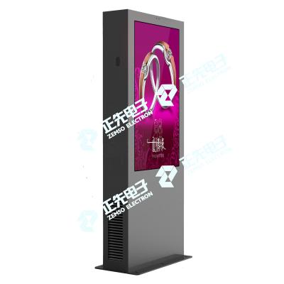 China IP65 Outdoor Waterproof Digital Touch Screen Outdoor Digital Touch Screen Media Player Stand Floor Display LCD Digital Signage LCD Digital Signage for sale