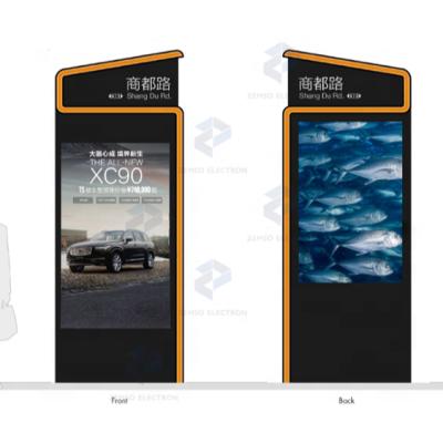 China Customized Outdoor Double Screen Advertising Outdoor LCD Show Digital Signage And Displays For Bus Stop Advertising Display for sale