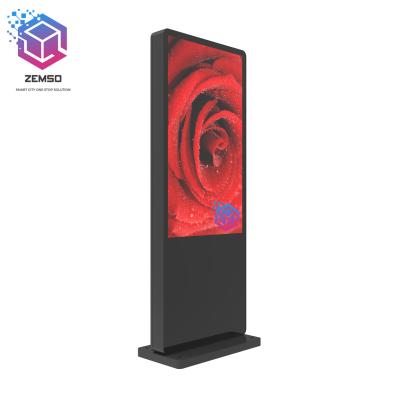 China IP65 outdoor standard outdoor lcd advertising player, 43 and 55inch digital signage and display kiosk always in stock ready to ship for sale