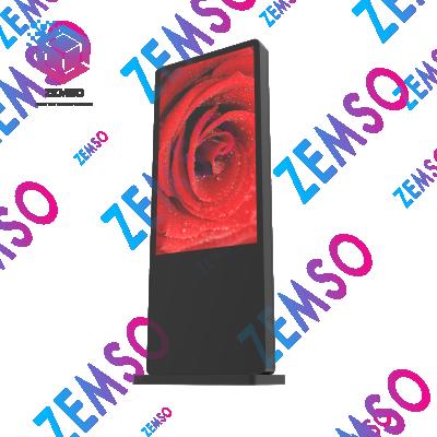 China IP65 outdoor outdoor always in running hot sale display signage lcd advertising digital screen popular for sale for sale