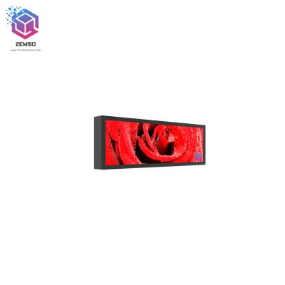 China Outdoor Talking Show IP65 High Brightness Outdoor LCD Stretched Bar Display with 4G/WIFI, Advertising LCD Screen for sale