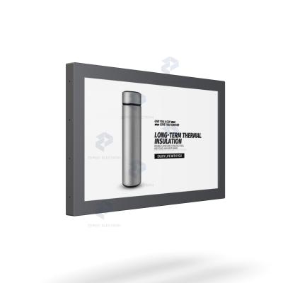 China Outdoor Talking Show 31.2 Inch Large Outdoor E-ink Display, Bus Stop E-ink Signage, Ebook Reader for sale