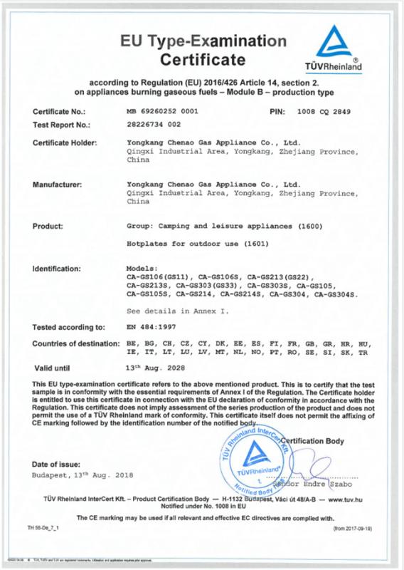 CE - Yongkang Chenao Gas Appliance Co., Ltd.