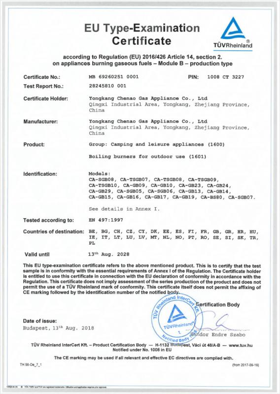 CE - Yongkang Chenao Gas Appliance Co., Ltd.