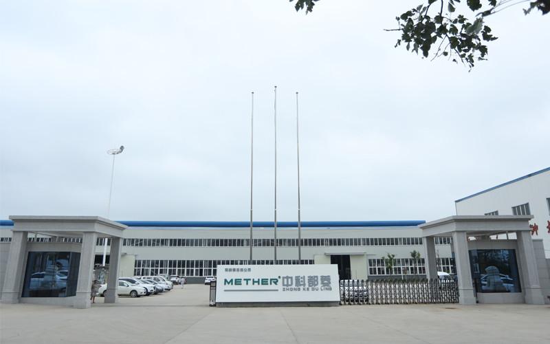 Geverifieerde leverancier in China: - Anhui Zhongke Duling Commercial Appliance Co., Ltd.