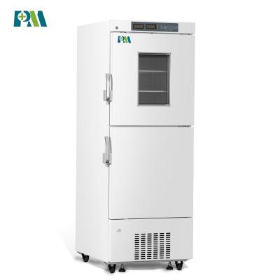 China 368 litros de la capacidad grande del laboratorio de la situación de la farmacia vertical del congelador de gabinete vaccíneo del refrigerador en venta