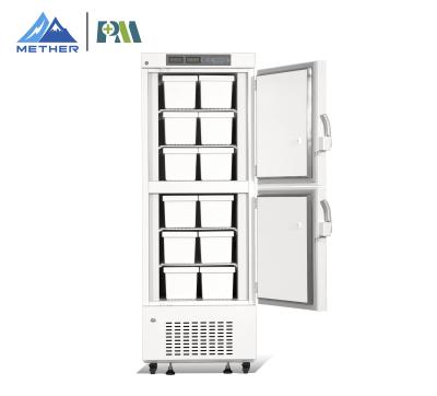 China Energy Saving -40 Degrees 358L steel Upright Medical Deep Freezer with drawers for vaccine storage for sale