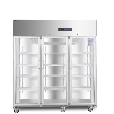 China refrigerador de alta calidad R134a de la farmacia del grado de 1500L 2 a 8 con tres puertas de cristal en venta