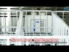 208l capacity small real forced air cooling blood bank refrigerators for blood sample storage
