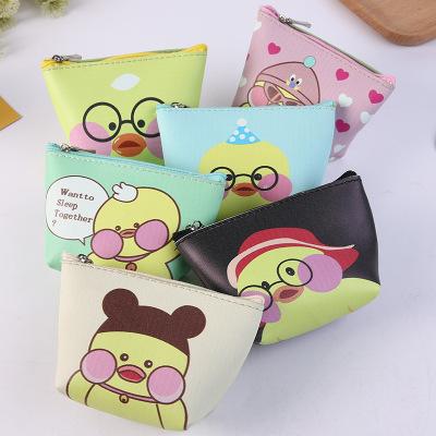 China New Fashion Cartoon Style Coin Purse Wallet Holder Case Girls Small Change Zipper Bag for sale