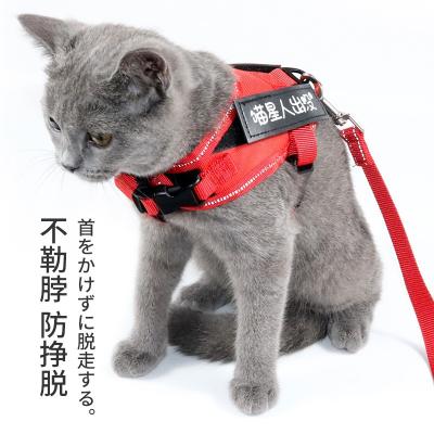 China Customized Reversible Reversible Spot Dog Harness Pull Rope Vest Small Back Chest Small Rabbit Dog Pet Supplies Special Wholesale Chest Strap for sale