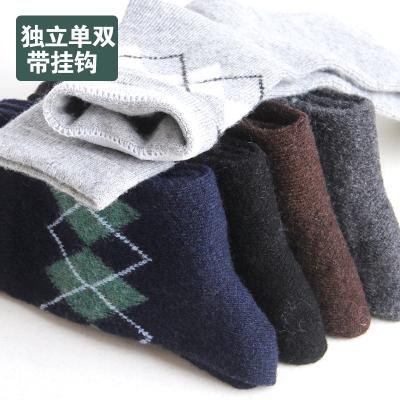 China Autumn New Men's Antibacterial Warm Spring And Wool Socks Tube Hogs Work Casual Cotton Hogs China Suppliers for sale