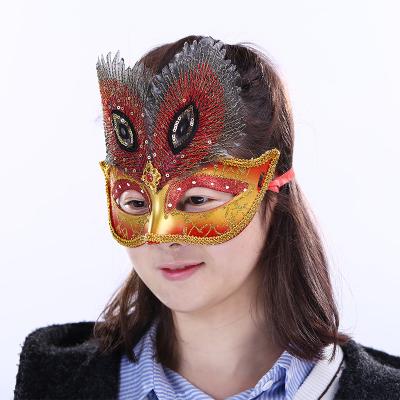 China Plastic Hot Selling Painted Peacock Eyes Ball Adult Children's Birthday Party Decoration Halloween Christmas Face Mask Custom Logo for sale