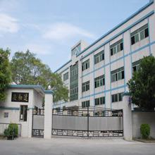 Verified China supplier - Shenzhen Qiyuan Printing Products Co., Ltd.