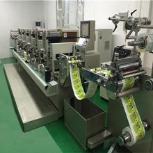 Verified China supplier - Shenzhen Qiyuan Printing Products Co., Ltd.