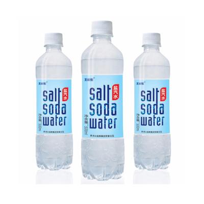 China Customized Printing Adhesive Labels Mineral Water Plastic Shrink Wrap Bottle Waterproof Customized Stickers for sale