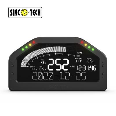 China RPM SincoTech 6.5