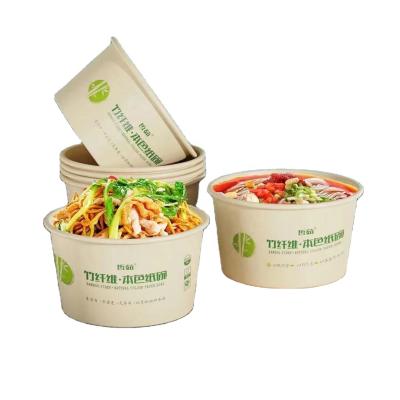 China Disposable Custom Printed Bamboo Paper Bowl For Dessert Noodle Soup Salad Paper Bowl for sale