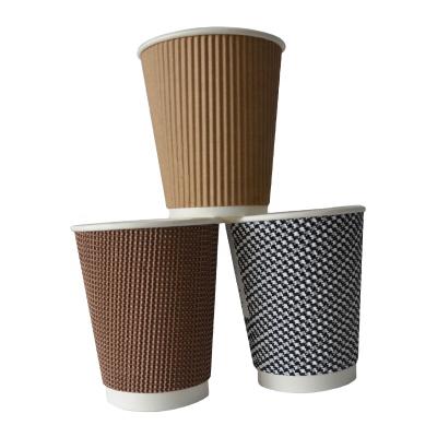 China Disposable Paper Cup Eco-friendly Custom Embossed Double Ripple Wallpaper Coffee Cup With Lid for sale