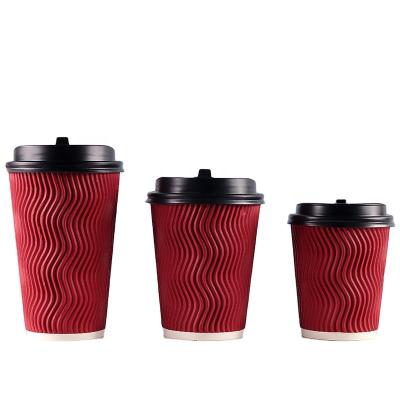 China Custom Disposable Double Paper Cup Wallpaper Coffee Cup Disposable Factory for sale