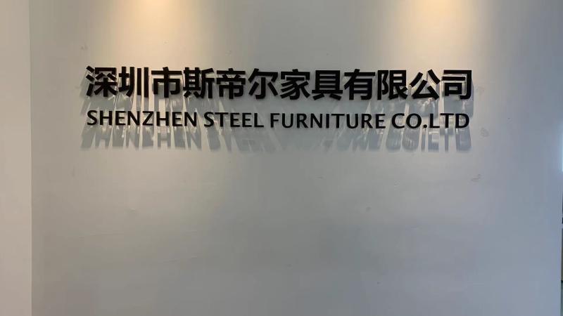 Verified China supplier - Shenzhen Steel Furniture Co.,limited