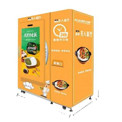 China SDK ShiJie customized heating let us automatic pizza machine hot meal pizza vending machine 65 seconds healthy food vending machine for sale