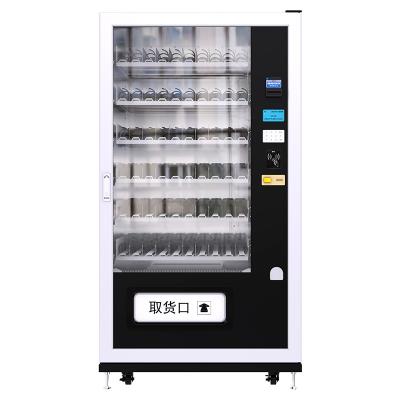 China ShiJie Cosmetic SDK Vendor 24 Hours Buy Vending Machine Touch Screen Hair Vending Machine Manufacturer Hair Product Vending Machine for sale