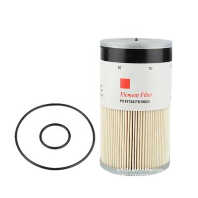 China Diesel Fuel Installation PF7748 Filter Element Replacement FS19728 FS19624 P550736 P550467 33656 For Fuel Water Separator Filter for sale