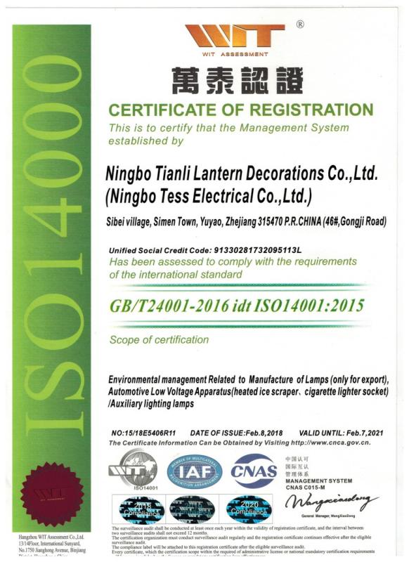 ISO14001 - Ningbo Tianli Lantern Decorations Co., Ltd.