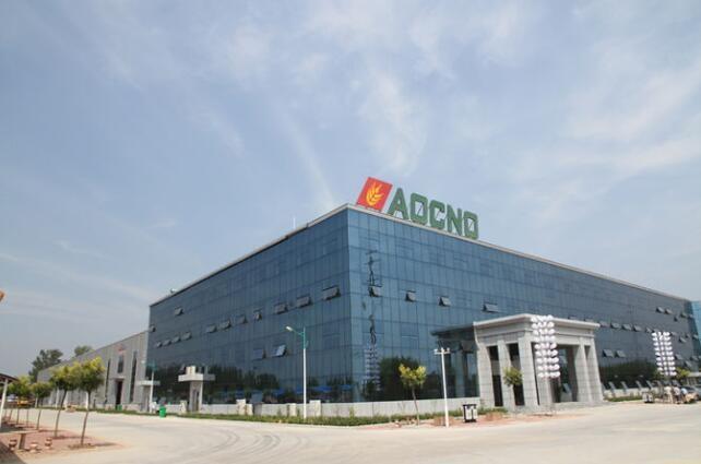 Proveedor verificado de China - Hebei AOCNO Baking Machinery Co.,Ltd.