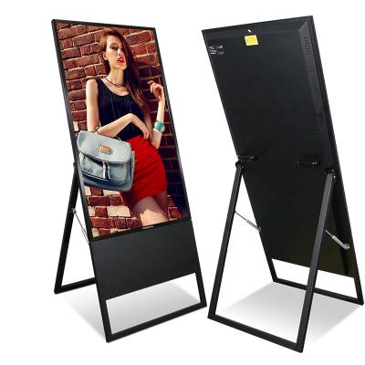 China Ultra-thin LCD Monitor Display Floor Stand LCD Split Screen Advertising Player HD Smart Electronic Foldable Portable Digital Signage for sale