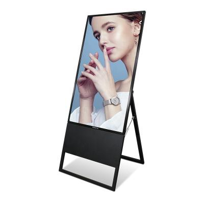 China Split screen smart foldable portable easy-carry mobile poster digital signage lcd advertising display for street food kiosk/car/shop/mall for sale