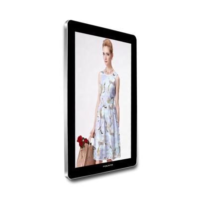 China Auto Play Videos 27 Inch Small Indoor Elevator LCD Advertising Display Android for sale