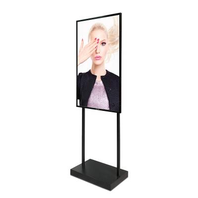 China Android Smart Split Screen And Windows Stand Alone 32