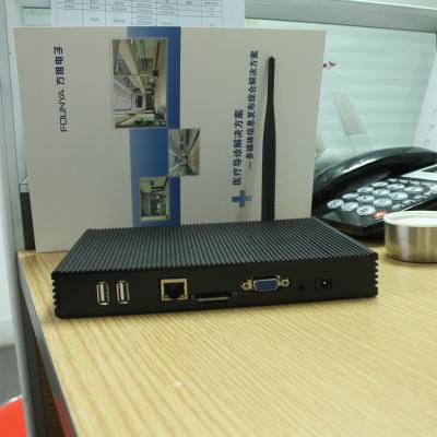 China A20 A83 Outdoor Network Android WIFI FHD Media Player Box Advertising Multil-area Display for sale