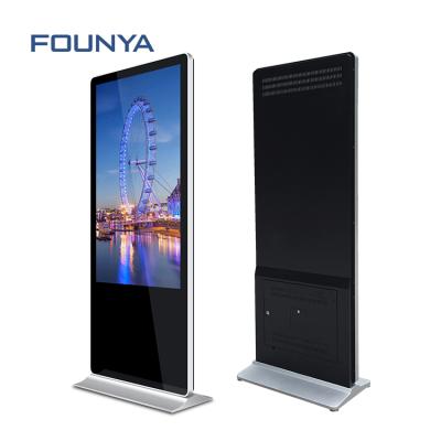 China Indoor Commercial Advertising Machine 55 Inch Floor Stand Digital Signage for sale