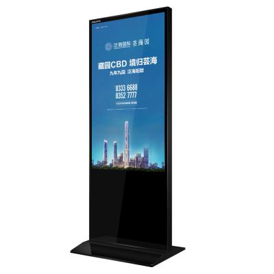 China Factory direct commercial information display indoor and outdoor 4k totem advertising digital high-definition screen advertising machine for sale