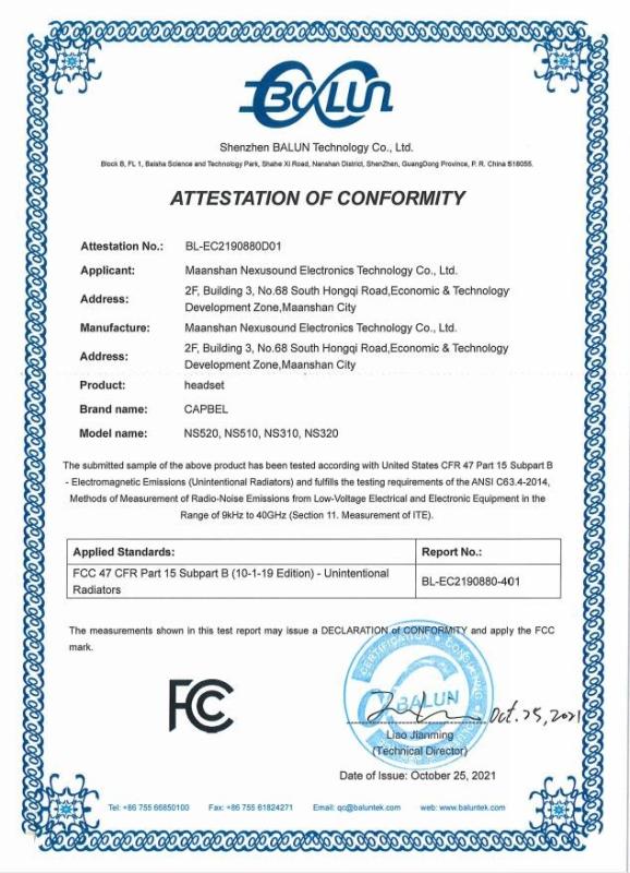 FCC - Maanshan Nexusound Electronic Technology Co., Ltd.