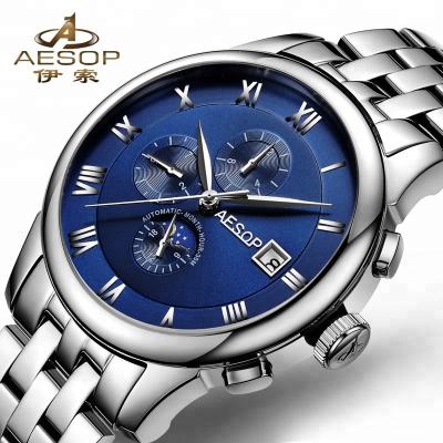 China The alarm personality moq logo vos watch new mechanical low accenting men's watch custom automatic mechanical watch men for sale