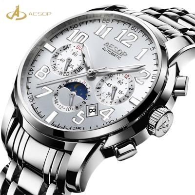 China 2019 new design china manufacture stainless steel custom alarm japan minimalist movt quartz watch digital observe steel back 3atm for sale