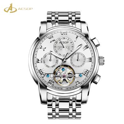 China High quality alarm simple style your own watch famous mechanical movement brand stainless steel automatic fashion watch for men for sale