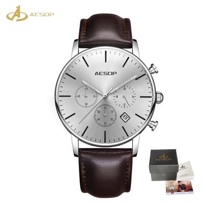 China Uour own brand logo luxury men's alarm build with big round face for gift quartz wristwatch watch band leather automatic movement for sale