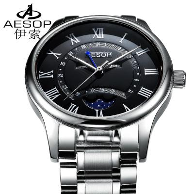 China Wholesale Alarm China New Design Wrist Quartz Designed Fashion Watch Mens Aesop Automatic Luxury Mechanical Watch Custom Logo for sale